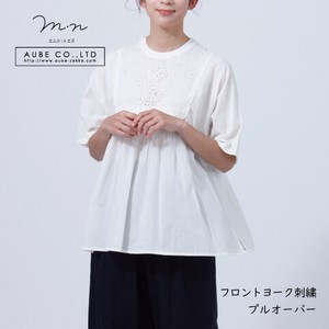 Sale【2024春夏】フロントヨーク刺繍プルオーバー