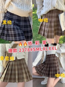 Skirt Tartan Check Pattern