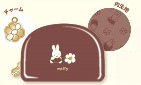 化妆包 Miffy米飞兔/米飞 Marimocraft