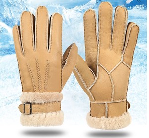 Glove Gloves Unisex