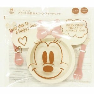 錦化成 【予約販売】アイコン小皿＆スプーン・フォークセット ミニーマウス