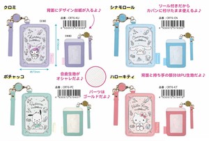 Pass Holder Sanrio Characters