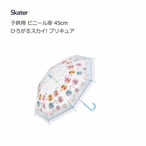 雨伞 儿童用 Skater 光之美少女 45cm