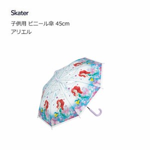 雨伞 儿童用 Skater 爱莉儿 45cm