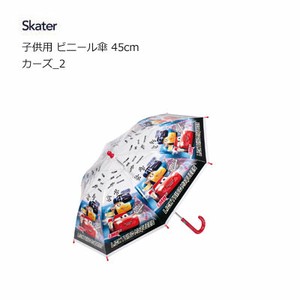 雨伞 儿童用 汽车 Skater 45cm