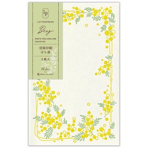 Envelope Pochi-Envelope Mimosa Made in Japan