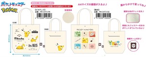 Tote Bag Outing Tote Pocket Pokemon