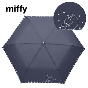 ◆2024新作◆【ミッフィー】1級遮光晴雨兼用傘・折りたたみ傘・刺繍星