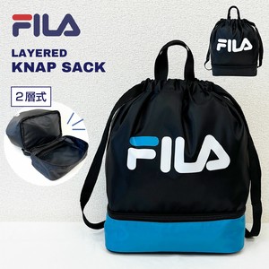 【新商品】FILA レイヤード 2層ナップサック