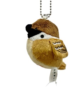 Animal/Fish Plushie/Doll Key Chain Sparrow