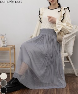 Casual Dress Tulle Pleated Long Skirt Docking Dress