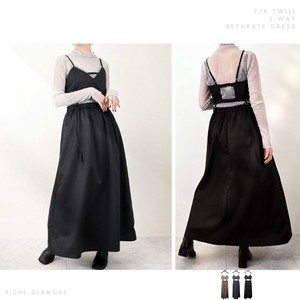 Casual Dress Twill 【2024NEW】