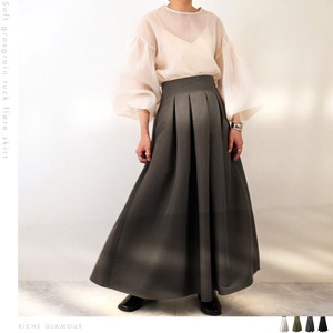 Skirt Soft Grosgrain Flare Skirt 【2024NEW】