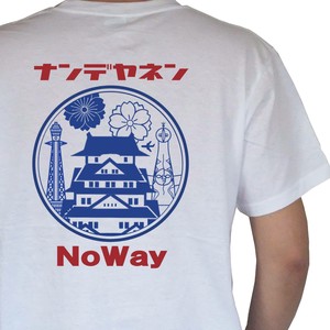 関西弁Tシャツ　【なんでやねん】　【選べる厚さ】
