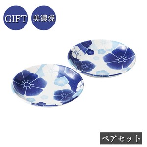 ギフト 岡止々支の花　中皿ペア 日本製 美濃焼