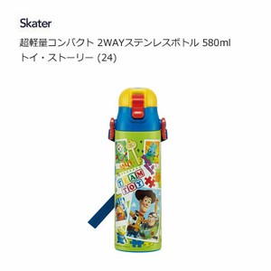 Water Bottle Toy Story Skater Compact 2-way 580ml