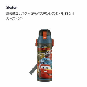 Water Bottle Cars Skater Compact 2-way 580ml
