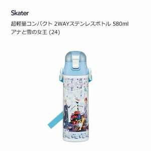 超軽量コンパクト 2WAYステンレスボトル 580ml  アナと雪の女王 (24) スケーター SKDC6