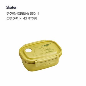 Bento Box Skater My Neighbor Totoro M 550ml