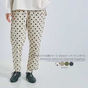 Full-Length Pant T/Pu Twill Pattern Assorted 9/10 length