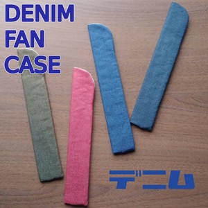 Japanese Fan denim Made in Japan