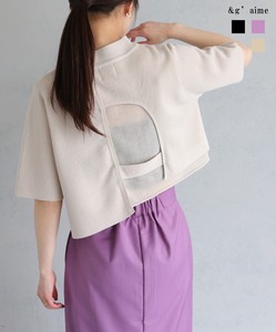 Pre-order Sweater/Knitwear Design M 2024 Spring/Summer