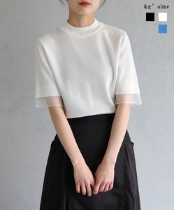 Sweater/Knitwear Knitted 2024 Spring/Summer