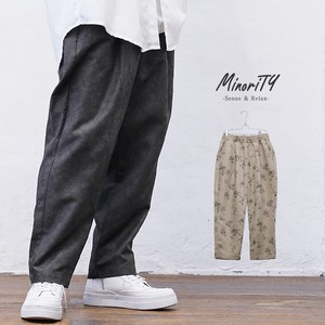 Full-Length Pant Patterned All Over Wide Pants M
