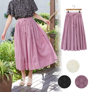 Skirt Stripe 【2024NEW】