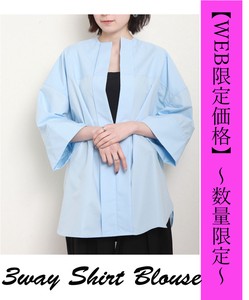 【WEB限定価格】3WAYシャツブラウス 2024新作 skypink東京 プルオーバー
