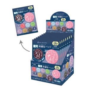 【先行受注】サンリオキャラクターズ　シークレット蓄光刺繍缶バッジ　8個入BOX