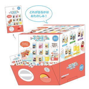 Pre-order Eraser Crayon Shin-chan Secret Eraser 50-pcs/box