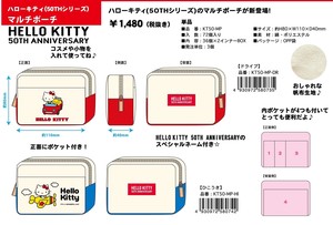 化妆包 Hello Kitty凯蒂猫 系列 Sanrio三丽鸥