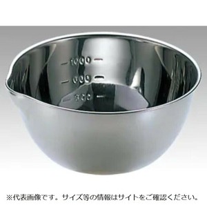 18-8 手なし片口ボール 目盛付 大