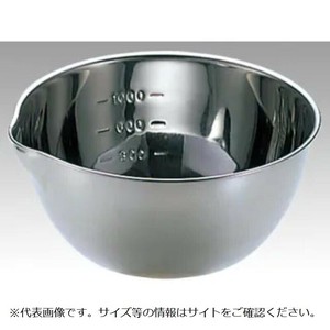 18-8 手なし片口ボール 目盛付 中