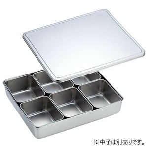 調味料入れ UK 調味料入バット〈0号・角6個入〉中子なし YUKIWA