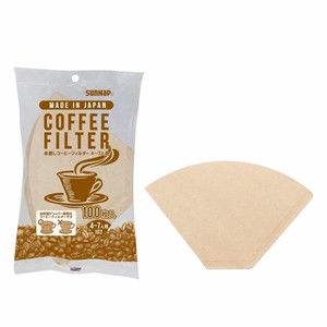 コーヒー用品 未晒コーヒーフィルター 103 100枚入 サンナップ