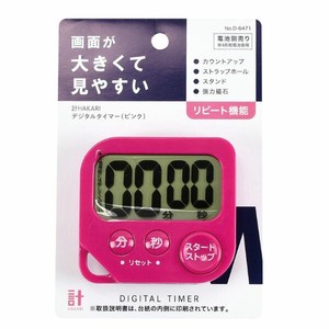 はかり 計HAKARI デジタルタイマー(ピンク) パール金属