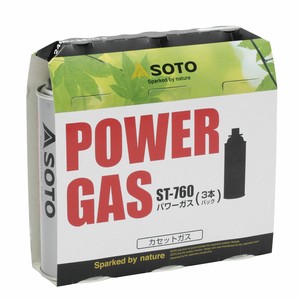 調理器具 SOTOパワーガス(3本) ST-7601 新富士バーナー