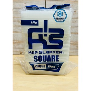 保存容器 キープスラッパー2000ml(25入) ミヤゲン