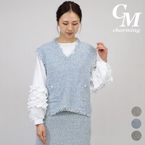 Vest/Gilet Knitted Fringe Vest Cotton MIX NEW