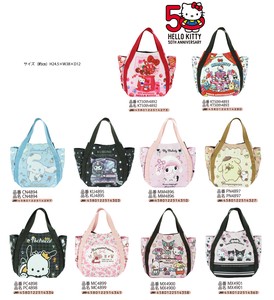 Tote Bag Lunch Bag Sanrio Characters Balloon