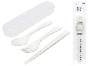 Bento Cutlery Set of 3