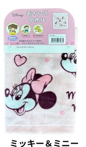Face Towel Character Minnie