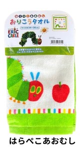 Face Towel The Very Hungry Caterpillar Character