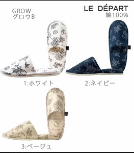 Slippers Slipper 2024 NEW Made in Japan