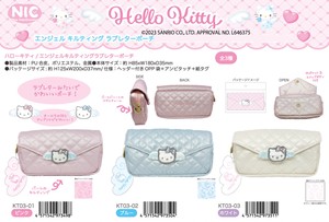 Pouch Sanrio Quilted Hello Kitty