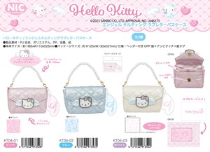 Pass Holder Sanrio Quilted Hello Kitty