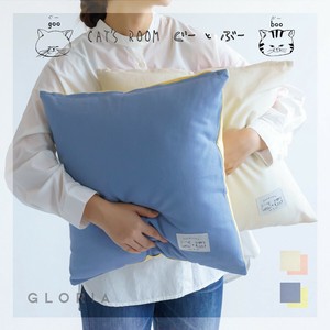 【残りわずか】【春夏即納】ぐーとぶーのクッションカバー　ネコ　雑貨　猫