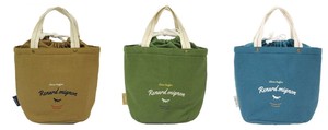 Reusable Grocery Bag 2024 Spring/Summer